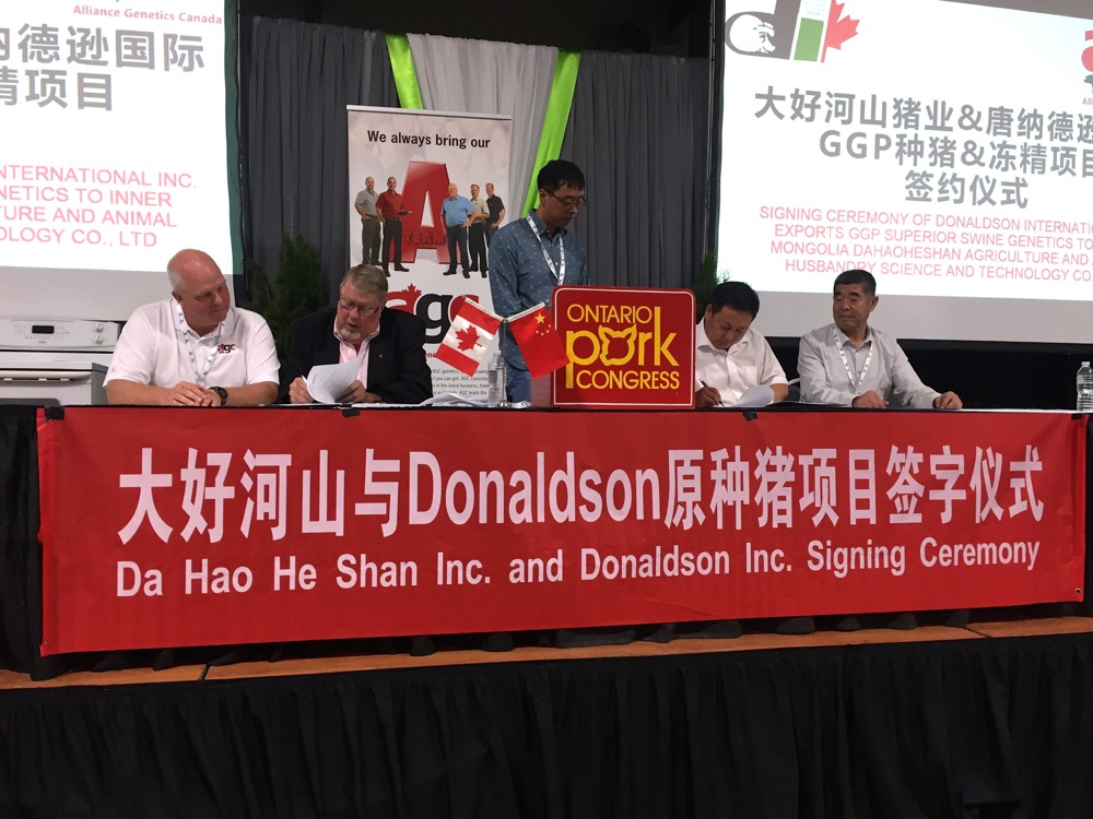 A deal to send Canadian sow genetics to China was signed at the Ontario Pork Congress. 