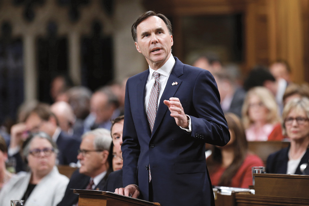 Canadian Finance Minister Bill Morneau delivers the federal budget in the House of Commons on Parliament Hill in Ottawa, Ontario, Canada, March 22, 2017. 