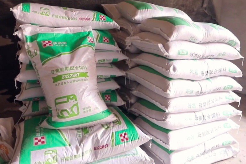 Cargill sells hog nutrition products in China under the Purina brand. (Video screengrab from Cargill.com via YouTube)
