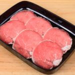 Beef sirloin tips are among the many Ryding-Regency-produced beef products now recalled. (Panainte Ancuta-Georgiana/iStock/Getty Images)