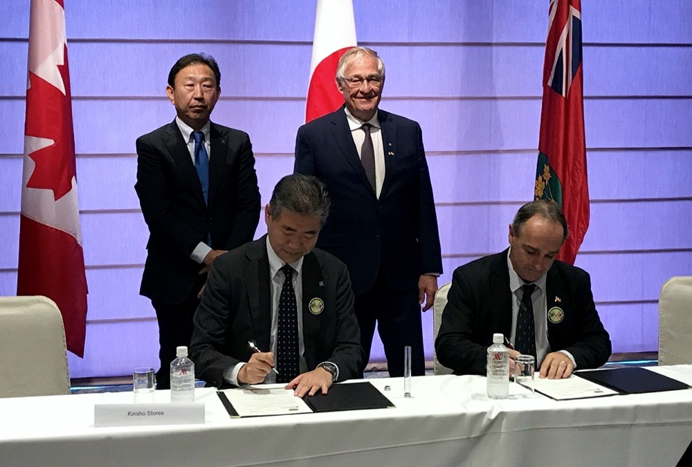 Minister Ernie Hardeman joined Ontario Corn Fed Beef as they signed a collaboration agreement with Kinsho Japan on Oct. 21, 2019.