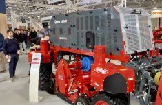 Forigo EnerG agricultural tool