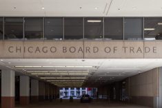 Exterior of the Chicago Board of Trade building.