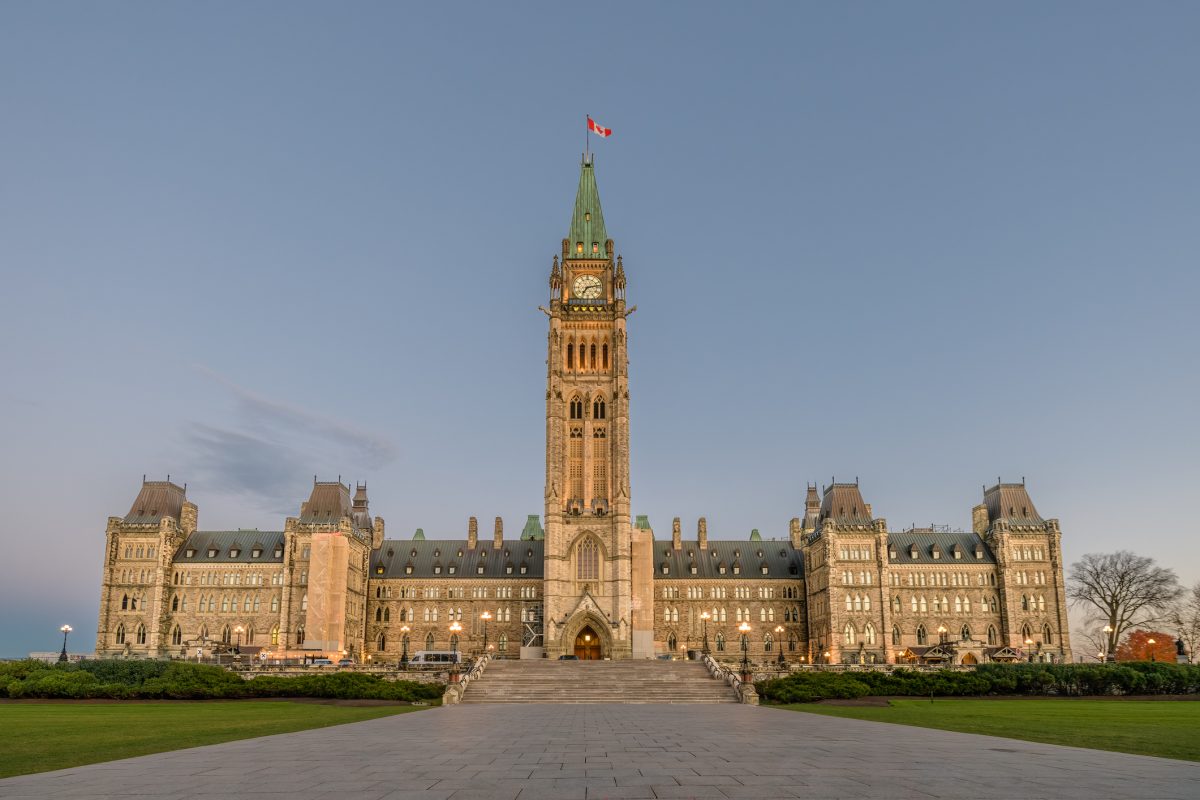 Parliament of Canada Peace Tower early morning straight on front view